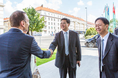 China Investment forum 2014